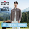 【工装满印茄克】柒牌夹克外套男2025新款商务休闲翻领印花茄克129K70420 商品缩略图0