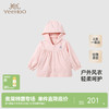 【商场同款】英氏婴儿外套春秋长袖连帽外套女童风衣新款 商品缩略图0
