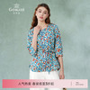 乔万尼夏季真丝衬衫设计感小众七分袖印花上衣女ES2C112 商品缩略图0