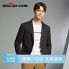【含羊毛】柒牌男士休闲西服秋季新款麦穗纹提花针织单西外套	125C70090 商品缩略图0