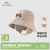 【商场同款】英氏婴儿帽子灯芯绒渔夫帽春秋季男童帽子新款 商品缩略图0