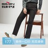 【复合绒】柒牌男装休闲裤秋冬新款商务修身舒适保暖男士直筒长裤	127H72370 商品缩略图0