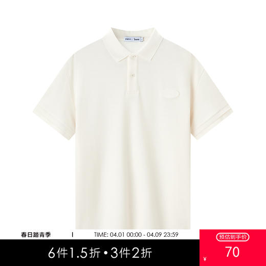 gxg.jeans男装夏季热卖短袖POLO衫JEX12400832 商品图0