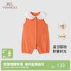 [商场同款]英氏宝宝连体衣纯棉女童夏季透气婴儿衣服新款 商品缩略图0