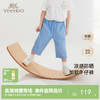 【商场同款】英氏儿童牛仔裤夏季防晒凉爽长裤男宝户外新款 商品缩略图0