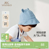 英氏婴儿帽子春夏季男童帽子新款男宝宝渔夫帽休闲百搭遮阳帽 商品缩略图0