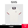 GXG男装 夏热卖创意撞色精致绣花休闲百搭宽松舒适Polo衫男式短袖 商品缩略图0