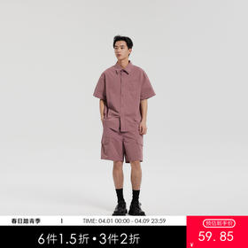 MODE COMMUTER | MC春季条感纹理梭织轻工装梭织短裤MCF122034B