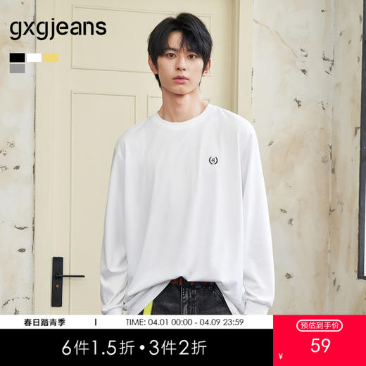 gxgjeans男装多色打底衫刺绣圆领套头长袖T恤男 秋季热卖JFD13400061 商品图0