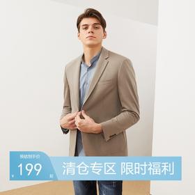 【特价】【秋季新品上新】柒牌针织单西新款商务休闲西装121C70380	121C70380