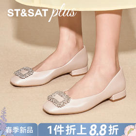 【小方镜系列】星期六26春新款优雅气质低跟单鞋SSE1111229