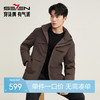 【RDS责任羽绒认证】柒牌连帽白鸭绒羽绒服冬季新款男士保暖外套129E71150 商品缩略图0