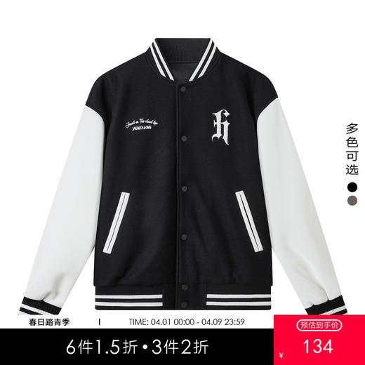 gxg.jeans男装  春季热卖棒球夹克JFX12100171 商品图0