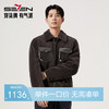 柒牌男装翻领皮衣外套男士2025秋冬新品绵羊毛商务休闲工装上衣129J70810 商品缩略图0