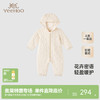 【商场同款】英氏婴儿衣服女童秋冬长袖连体衣保暖宝宝衣服新款 商品缩略图0