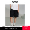 GXG男装 口袋工装牛仔裤宽松直筒短裤 牛仔短裤G24X252006 商品缩略图0