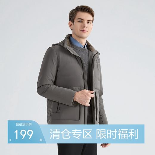 柒牌男士羽绒服秋冬时尚简约可拆卸帽白鸭绒羽绒厚外套123E70100 商品图0