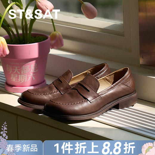 星期六26春新款学院风百搭一脚蹬乐福SSE1111191 商品图0