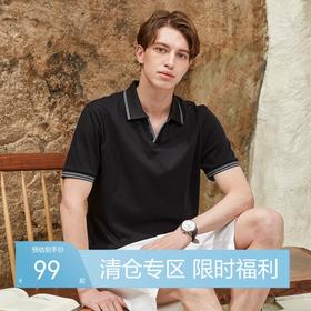 【水柔棉】柒牌短袖男士polo衫夏季新款运动休闲提花翻领T恤	124T70960