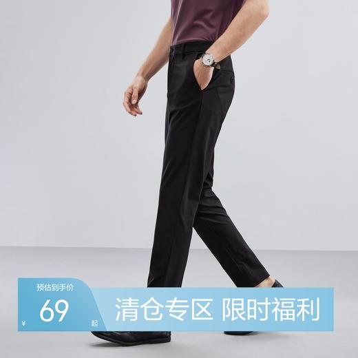 柒牌男装休闲裤春夏新款商务休闲时尚百搭男士黑色直筒长裤子	124H71820 商品图0