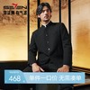 【中华立领】柒牌男装西服男2024秋季新款商务绅士男士黑色单西装	127C70730 商品缩略图0