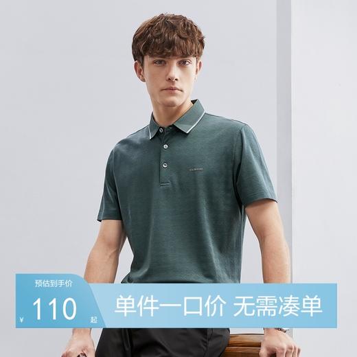 【亚麻】柒牌短袖polo衫男夏季薄款时尚休闲满身提花翻领T恤	124T70240 商品图0