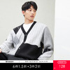gxg.jeans男装春季热卖圆领撞色拼接开襟毛衫JFD13000511 商品缩略图0