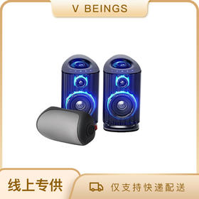 OXS 傲希 Thunder DUO X 桌面电竞游戏音响