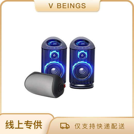 OXS 傲希 Thunder DUO X 桌面电竞游戏音响 商品图0