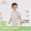 【商场同款】英氏婴儿连体衣透气不闷汗婴儿衣服纯棉新款 商品缩略图0