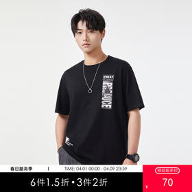 GXG男装夏季时尚字母印花男士纯棉圆领百搭短袖T恤K&C