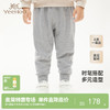 【商场同款】英氏儿童裤子冬季加绒保暖男童女童休闲长裤新款 商品缩略图0