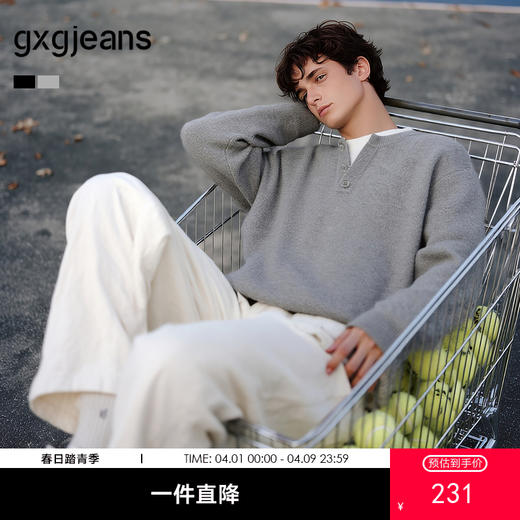gxg.jeans男装 黑色假两件半开襟休闲毛衣针织衫男 25年春热卖 商品图0