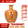 【酒厂直营】今世缘浓香型白酒封坛原浆58度2.5L 商品缩略图0