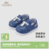 【商场同款】英氏儿童鞋宝宝步前鞋外出防滑抗菌新款 商品缩略图0