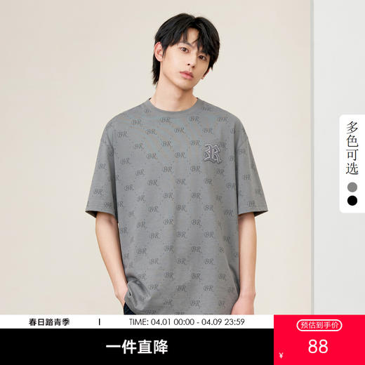 gxg.jeans男装  春季热卖双色舒适亲肤短袖T恤J24D442005 商品图0