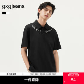 gxg.jeans男装 时尚哥特字母宽松翻领短袖polo衫 25年夏热卖