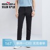 【含桑蚕丝】柒牌弹力休闲裤男2024春季新款直筒中腰商务通勤长裤	126H72910 商品缩略图0