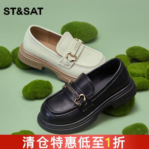 【童鞋】星期六儿童乐福鞋英伦风软底单鞋SS33131L08 商品图0