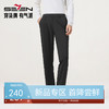 【复合绒】柒牌男装直筒休闲裤2026秋冬松紧腰保暖商务梭织长裤131H70020 商品缩略图0