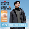 【可脱卸兔毛内胆】柒牌翻领尼克服男士秋冬新款冬季鹅绒保暖外套129J70700 商品缩略图0