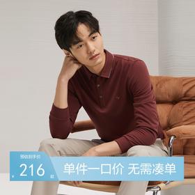 【高端系列】柒牌男士长袖Polo衫秋季新款提花千鸟格时尚休闲上衣	127T70450
