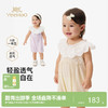 【莫代尔】英氏婴儿衣服夏季女宝短袖连体衣可爱薄款外出爬服休闲百搭连身衣 商品缩略图0