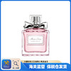 【保税仓】Dior迪奥小姐花漾淡香水100ml 商品缩略图0