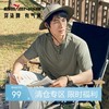 【无缝压胶】柒牌高弹短袖T恤男2024夏季新款轻户外休闲圆领上衣	126T72960 商品缩略图0