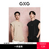 GXG男装  多色重磅水洗休闲时尚圆领背心男士上衣  夏季热卖 商品缩略图0