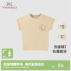 【商场同款】英氏儿童T恤夏季短袖透气男女宝三防套头衫新款 商品缩略图0