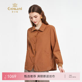 乔万尼新品宽松立体剪裁休闲短风衣外套ED3B242