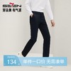 【针织弹力】柒牌休闲裤男秋冬2024新款商务百搭男士修身直筒长裤	127H72200 商品缩略图0