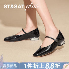 星期六26春新款优雅方头钻跟玛丽珍SSE1111046